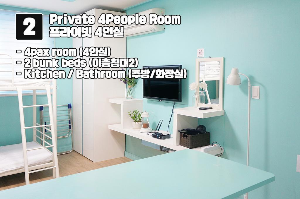 Mint Paradise Pusan Exteriér fotografie