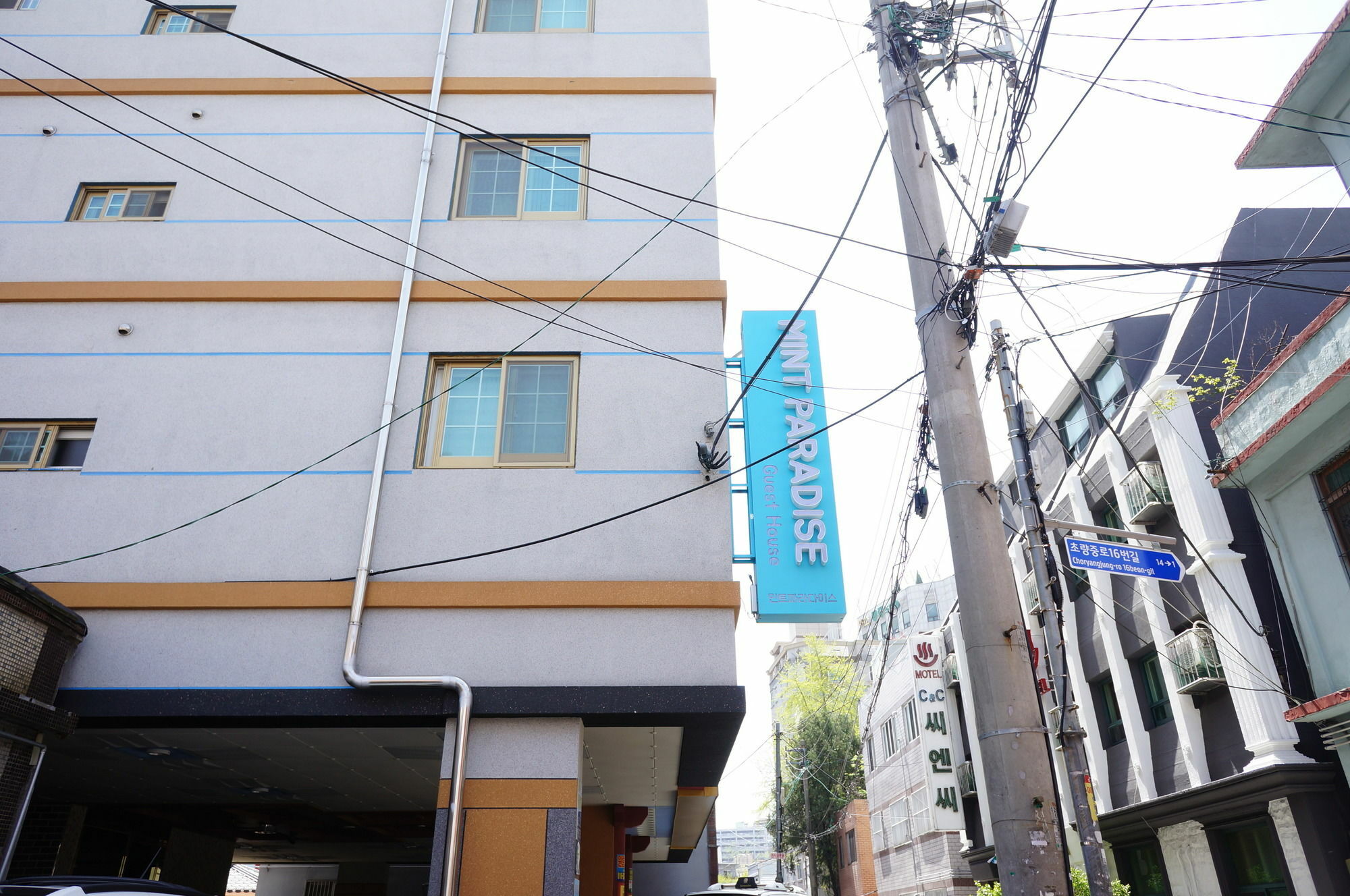 Mint Paradise Pusan Exteriér fotografie